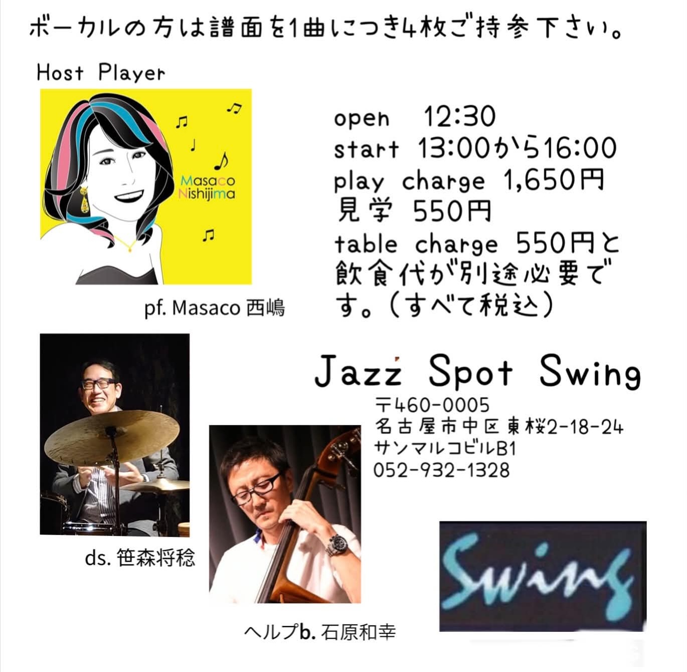 att.u_3f27uMHKIjg8etHJv5gqLEWXuBuC9ifzshWU4CONA