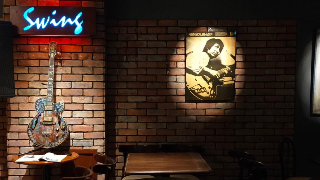Jazz Spot Swing