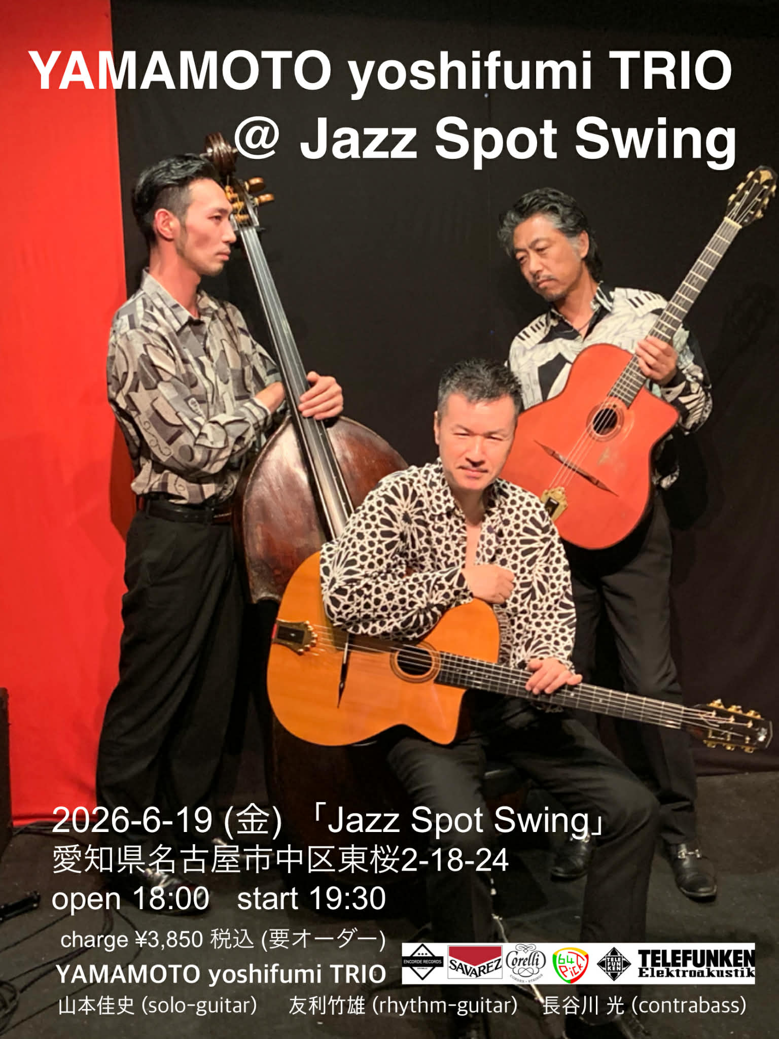 YAMAMOTO yosifumi TRIO