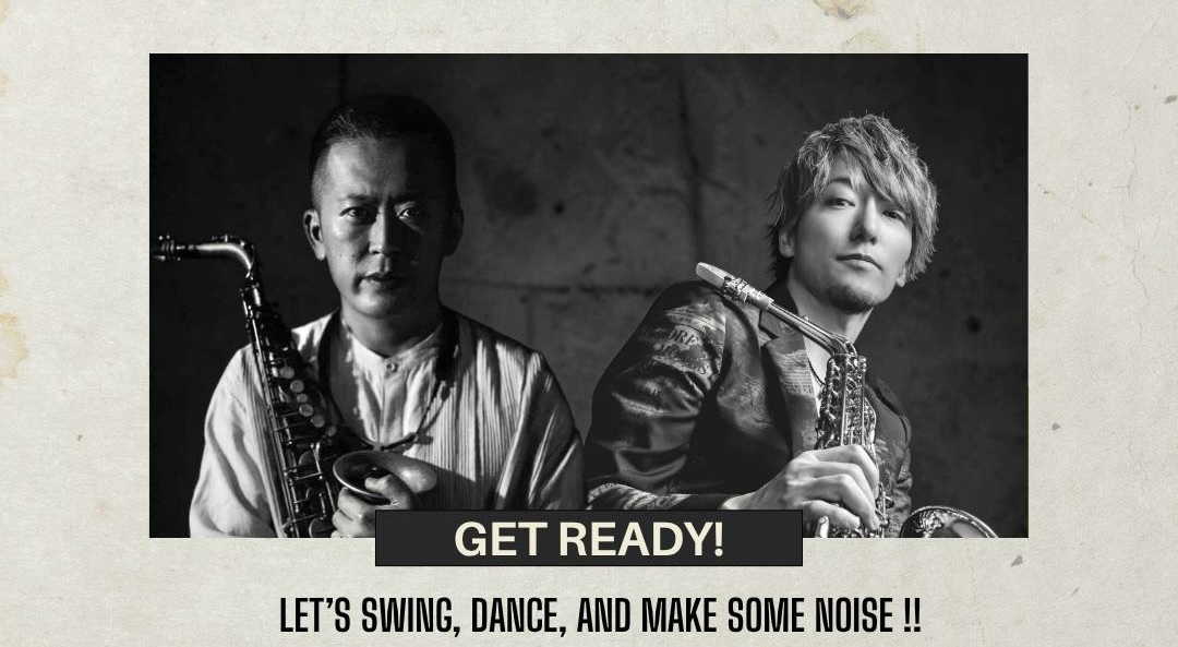 宮里陽太 × 井上歓喜